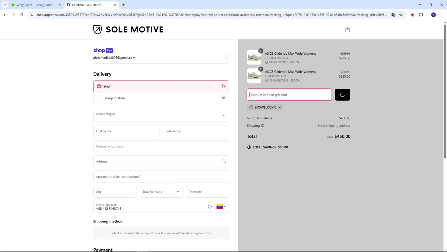 Sole Motive discount code screenshot showing code SMSWELCOME applied at Sole Motive checkout page. Uploaded by SimplyCodes community member AberthGotopo on Mar 20, 2025
