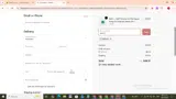 new15 coupon verification screenshot