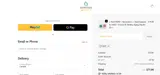 GIFT coupon verification screenshot