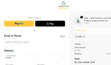 take coupon verification screenshot