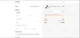 Sole Play ATL coupon verification screenshot
