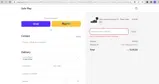 Sole Play ATL coupon verification screenshot