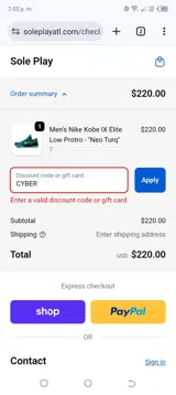 Sole Play ATL coupon verification screenshot