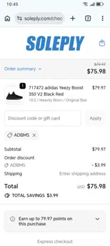 ADBMS coupon verification screenshot