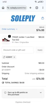 ADBMY coupon verification screenshot