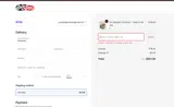 CHRISTMASBOGO coupon verification screenshot