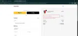 SOLESTAR coupon verification screenshot