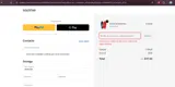SOLESTAR coupon verification screenshot