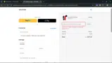 SOLESTAR coupon verification screenshot