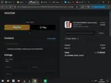 SOLESTAR coupon verification screenshot
