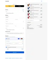 SOLESTAR coupon verification screenshot