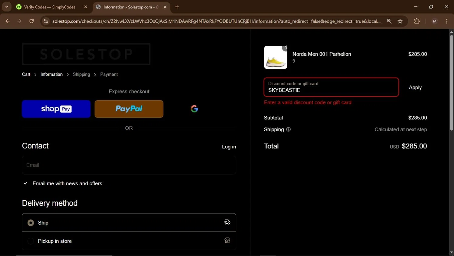 Solestop coupon code screenshot showing code SKYBEASTIE applied at Solestop checkout page. Uploaded by SimplyCodes community member Carrillojose on Apr 18, 2025