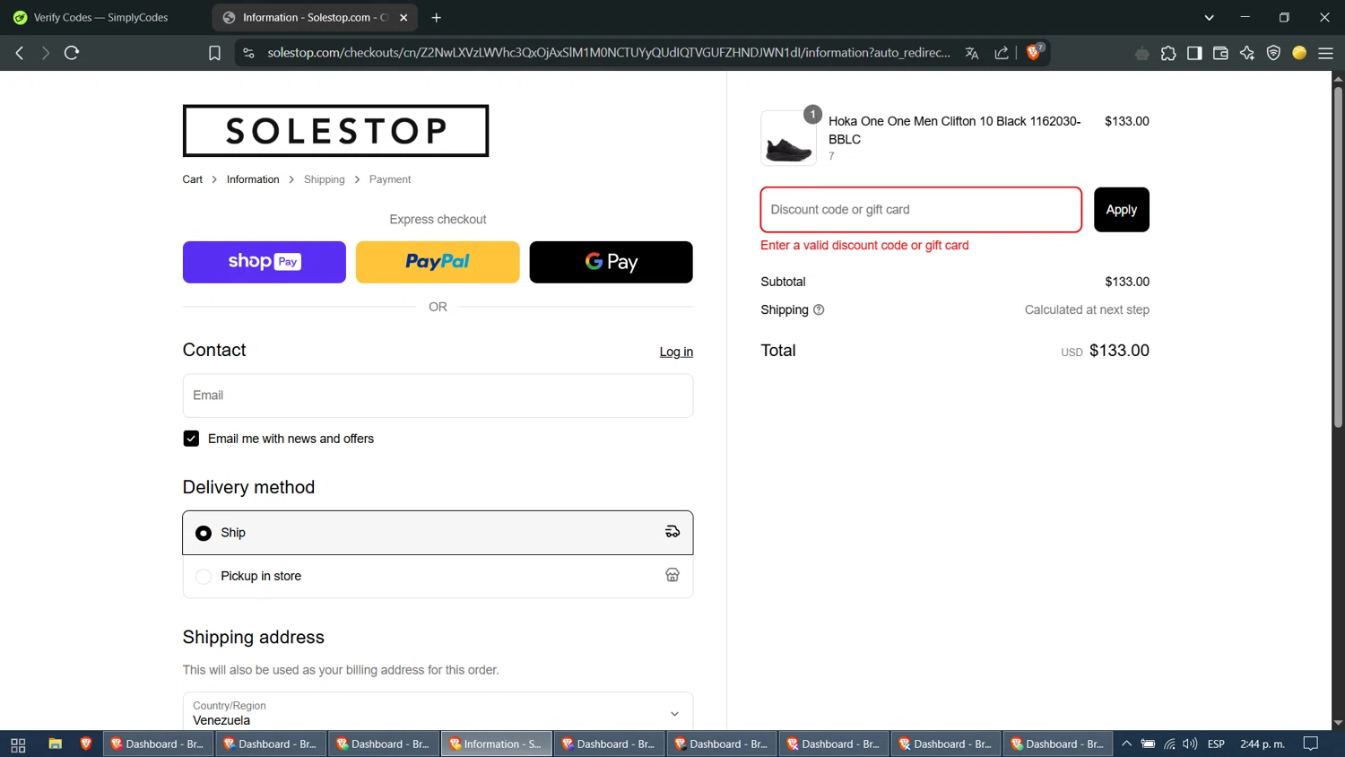 Solestop coupon code screenshot showing code SKYBEASTIE applied at Solestop checkout page. Uploaded by SimplyCodes community member MightyCaptain387 on Apr 18, 2025