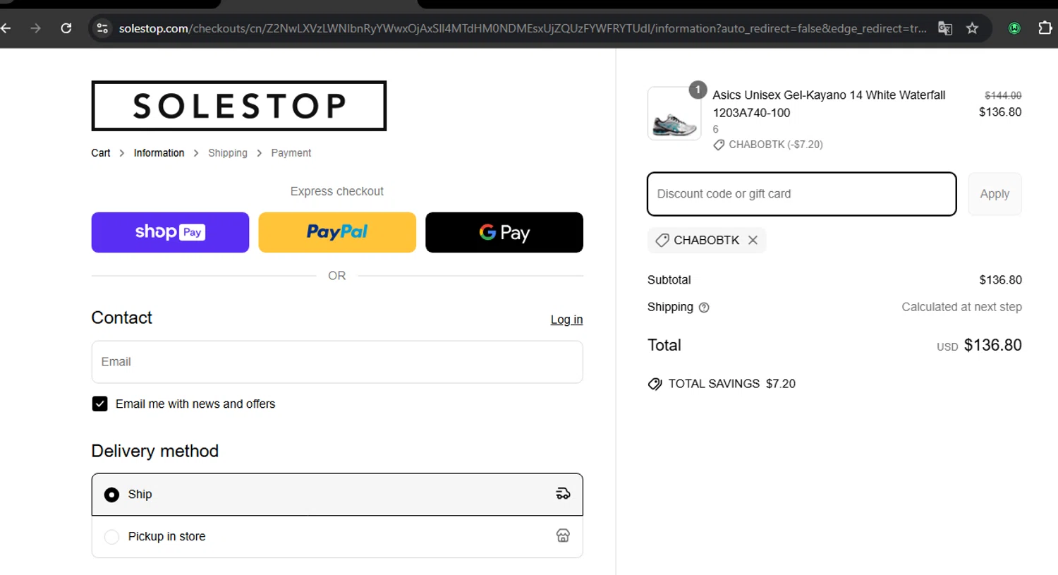 Solestop coupon code screenshot showing code CHABOBTK applied at Solestop checkout page. Uploaded by SimplyCodes community member RoyalSpotter5217 on Apr 7, 2025