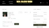 VAN coupon verification screenshot