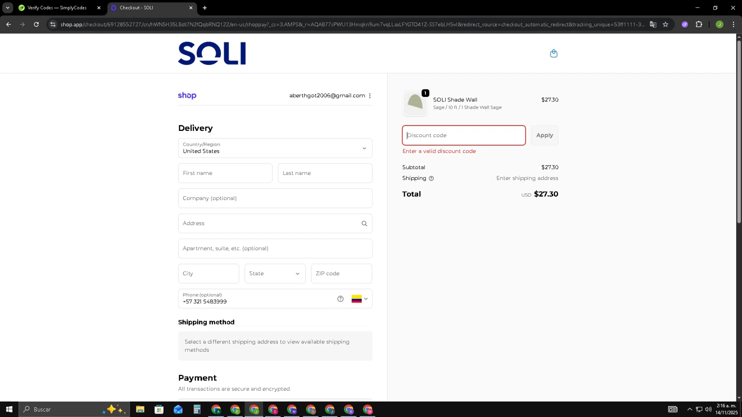 SOLI Outdoors discount code screenshot showing code WELCOME50 applied at SOLI Outdoors checkout page. Uploaded by SimplyCodes community member SAIKOO on Nov 14, 2025