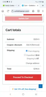 DISCOUNT coupon verification screenshot