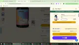 Solluna coupon verification screenshot