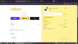 Solluna coupon verification screenshot