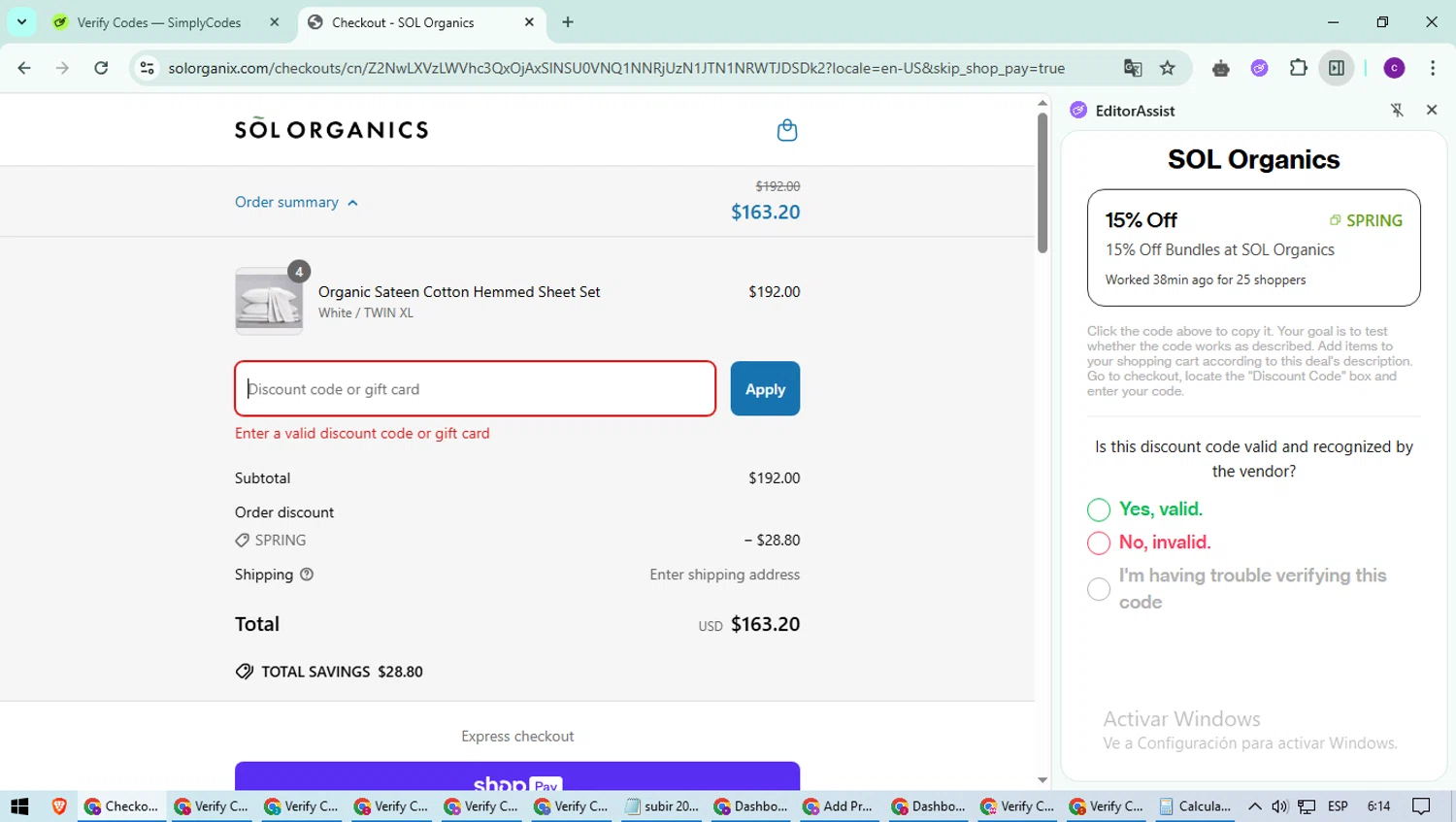 SOL Organics discount code screenshot showing code SPRING applied at SOL Organics checkout page. Uploaded by SimplyCodes community member suieeloves on Apr 26, 2025
