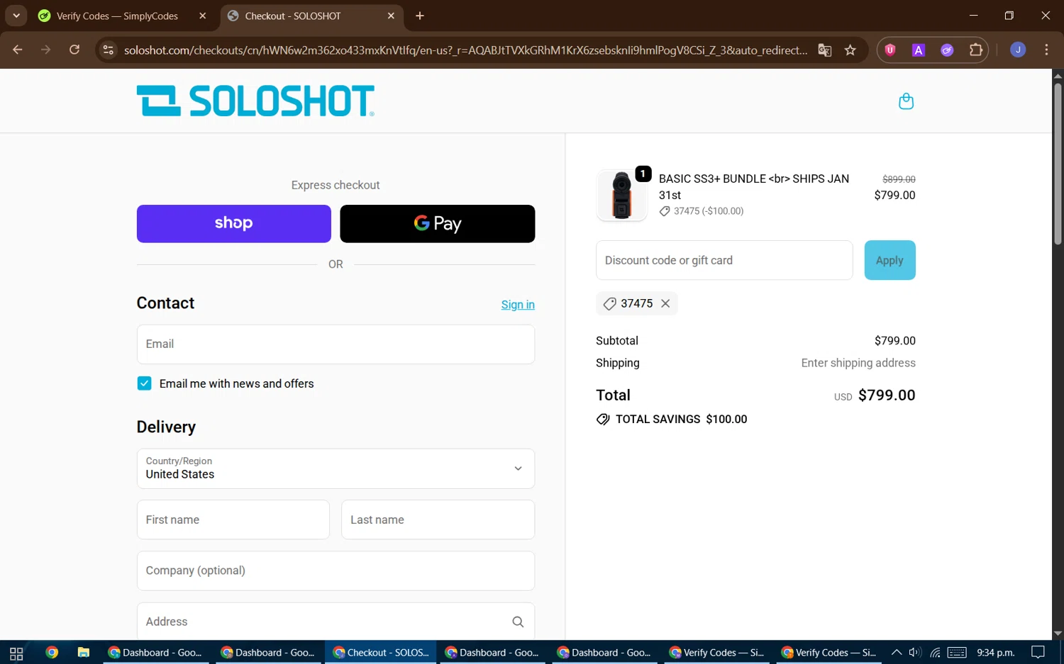 SoloShot discount code screenshot showing code 37475 applied at SoloShot checkout page. Uploaded by SimplyCodes community member DealFinder1711 on Dec 28, 2025