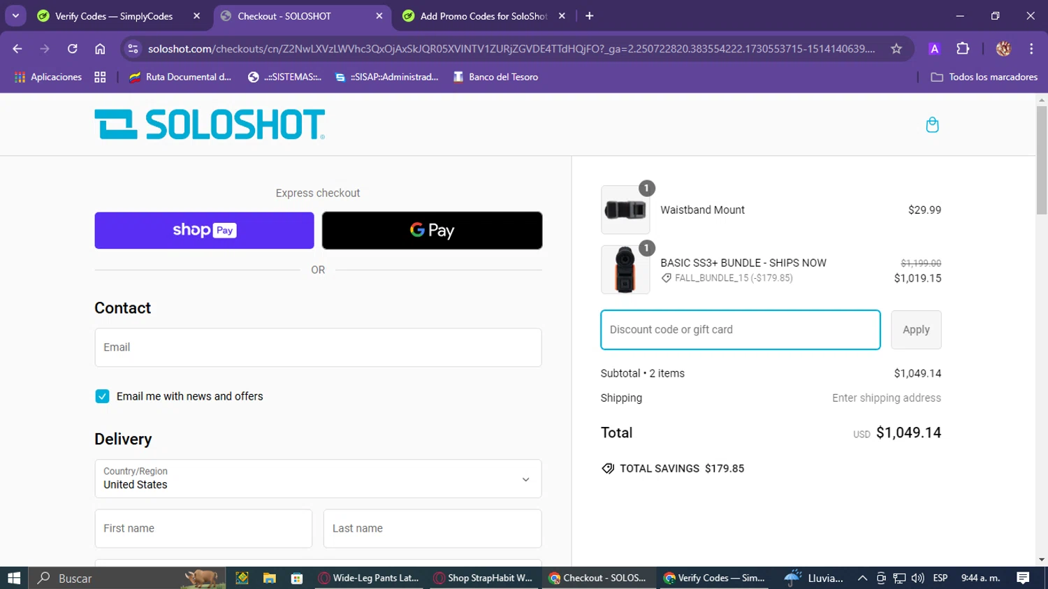 SoloShot discount code screenshot showing code FALL_BUNDLE_15 applied at SoloShot checkout page. Uploaded by SimplyCodes community member Jessica_Alvarez on Nov 2, 2024