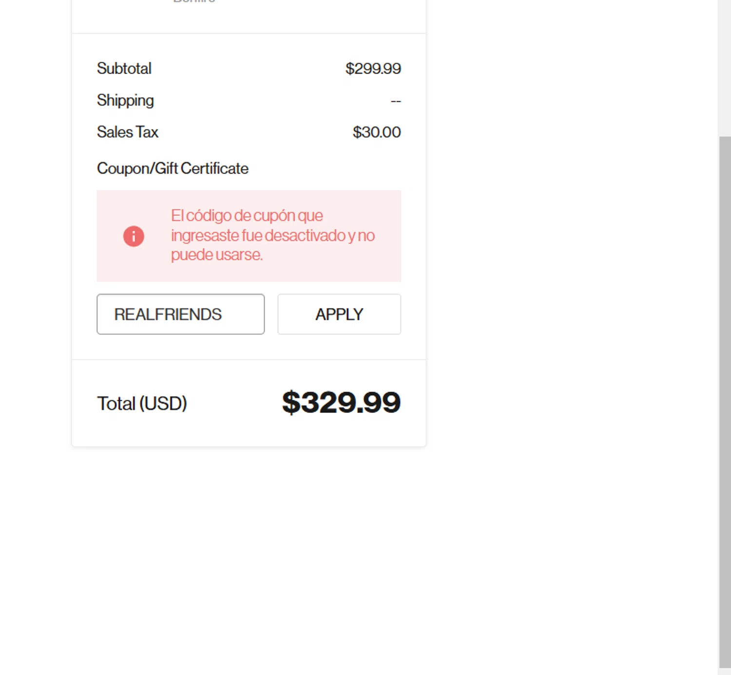 Solo Stove coupon code screenshot showing code REALFRIENDS applied at Solo Stove checkout page. Uploaded by SimplyCodes community member SavingsPro6397 on Feb 6, 2025
