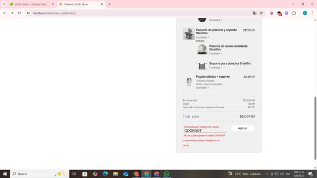 Solo Stove checkout page showing Solo Stove coupon code box | Screenshot taken by SimplyCodes community member on Sep 5, 2025