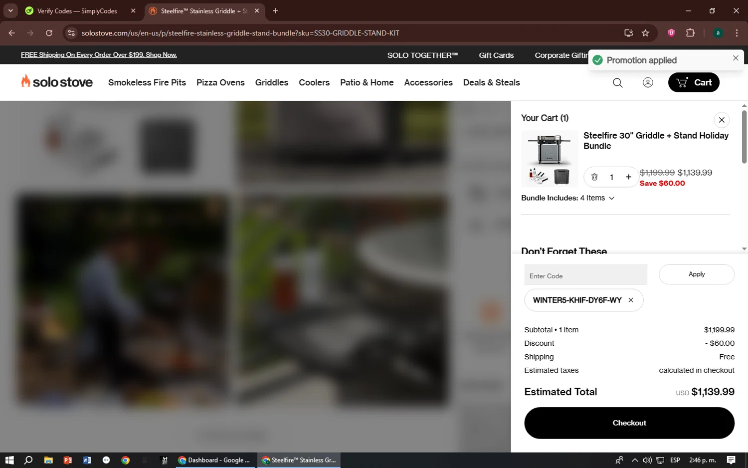 Solo Stove checkout page showing Solo Stove coupon code box | Screenshot taken by SimplyCodes community member on Dec 27, 2025