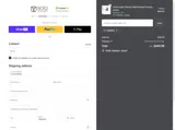 SUMMER coupon verification screenshot