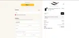FIRST5 coupon verification screenshot