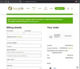 welcome coupon verification screenshot