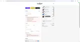 Some Slight Clothing coupon verification screenshot