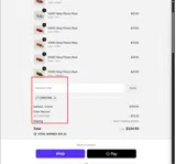 CHRISTINE coupon verification screenshot