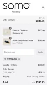 29MINUTES coupon verification screenshot