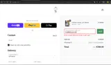 GABRIELLAJUNE coupon verification screenshot