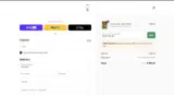 ESSENTIALS10 coupon verification screenshot