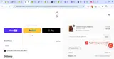 LEIREJUNE coupon verification screenshot