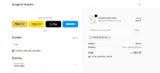 WHYSOSERIOUS coupon verification screenshot