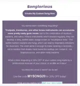 MYSONG20 coupon verification screenshot