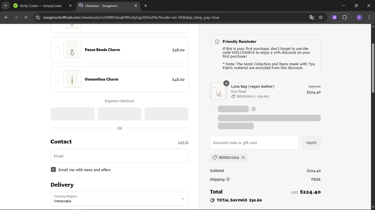 Songmont discount code screenshot showing code JESSICAS12 applied at Songmont checkout page. Uploaded by SimplyCodes community member satoru on Jul 27, 2025