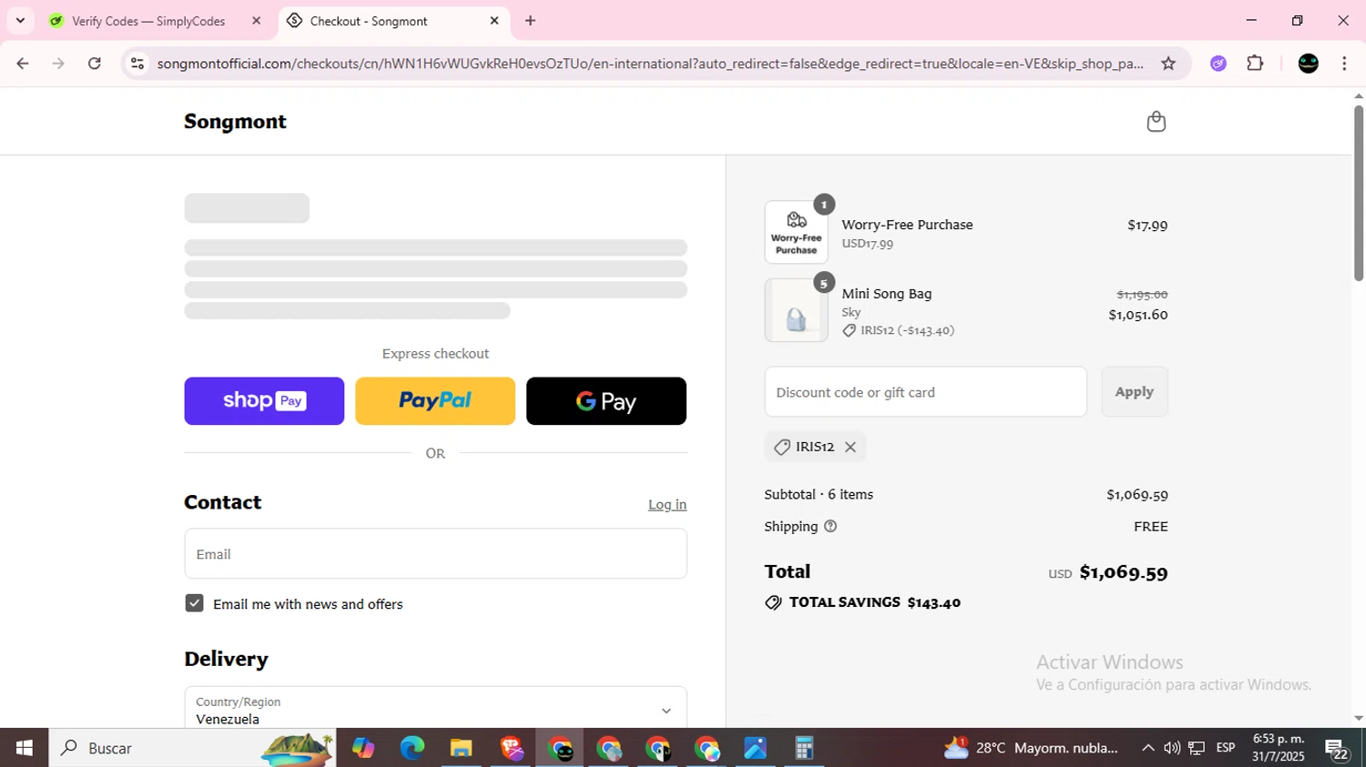 Songmont discount code screenshot showing code IRIS12 applied at Songmont checkout page. Uploaded by SimplyCodes community member BargainWizard5755 on Jul 31, 2025