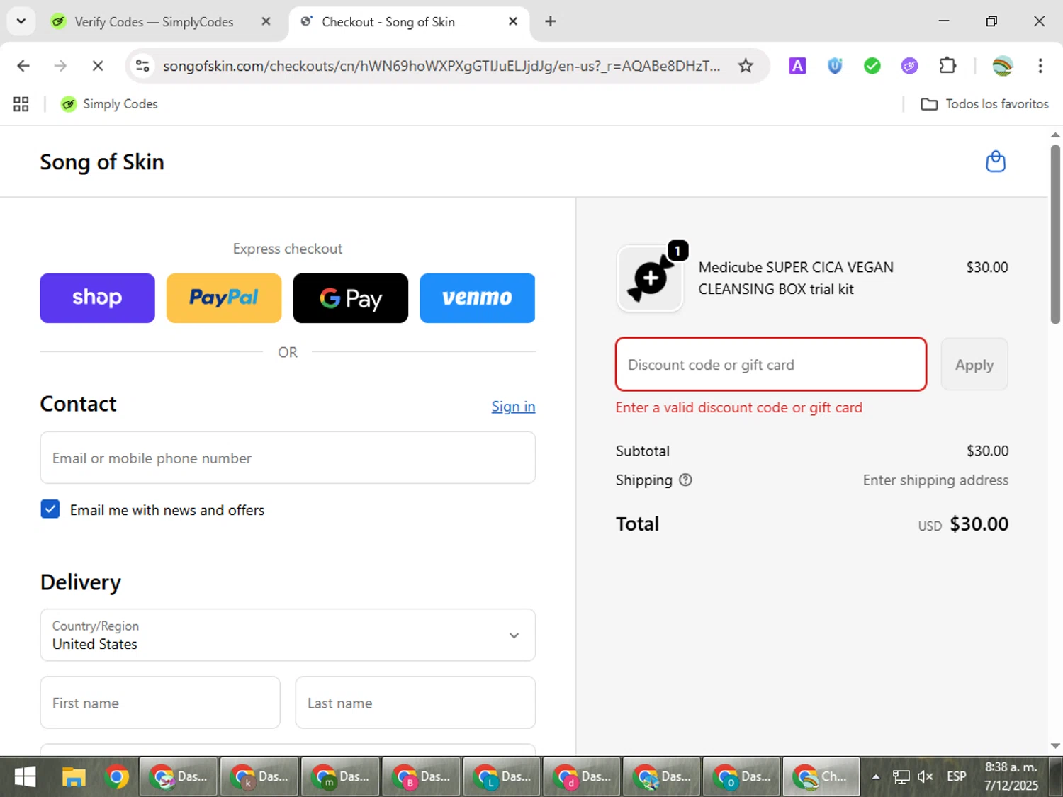 Song of Skin discount code screenshot showing code sos20 applied at Song of Skin checkout page. Uploaded by SimplyCodes community member CoinMaven5220 on Dec 7, 2025