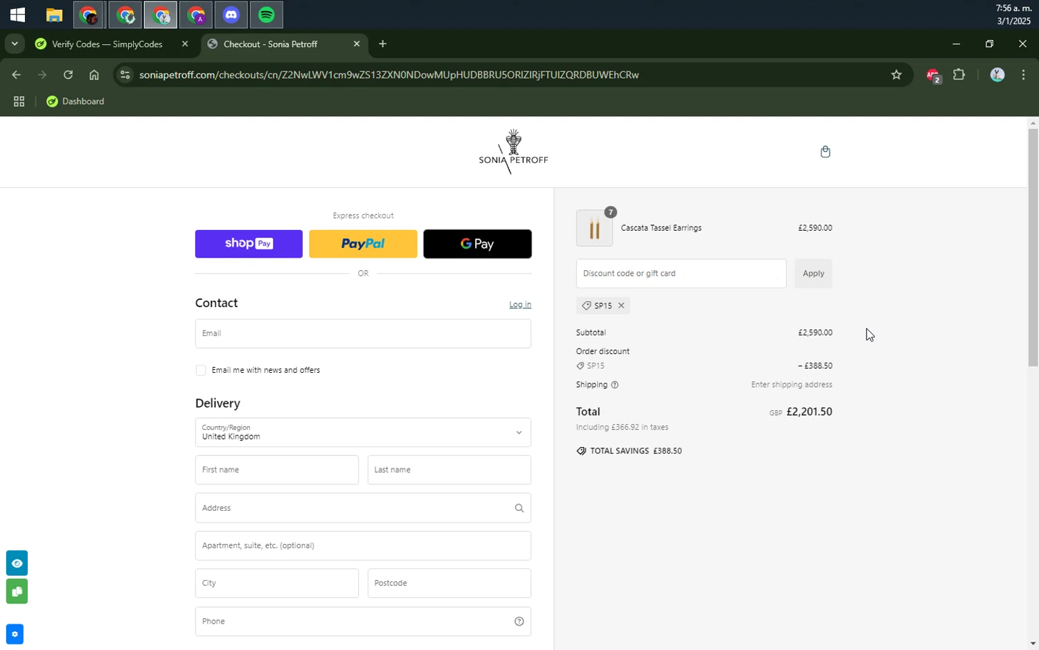 Sonia Petroff promo code screenshot showing code SP15 applied at Sonia Petroff checkout page. Uploaded by SimplyCodes community member CleverCollector2986 on Jan 3, 2025