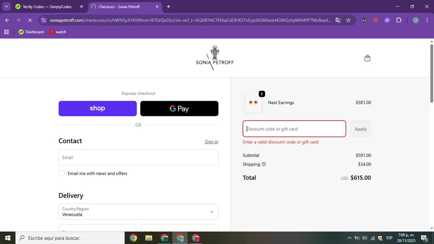 Sonia Petroff promo code screenshot showing code LAUNCH10 applied at Sonia Petroff checkout page. Uploaded by SimplyCodes community member ShieldSpotter3995 on Nov 28, 2025