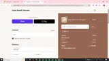 NGS coupon verification screenshot