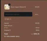 LRS coupon verification screenshot