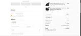 10SUKO coupon verification screenshot