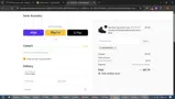 MOTHER2025 coupon verification screenshot