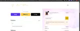 SonicBowlcom23 coupon verification screenshot